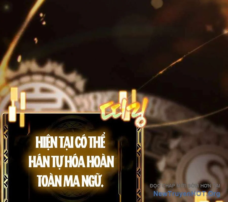 Vô Tình Ghi Danh Chapter 52 146