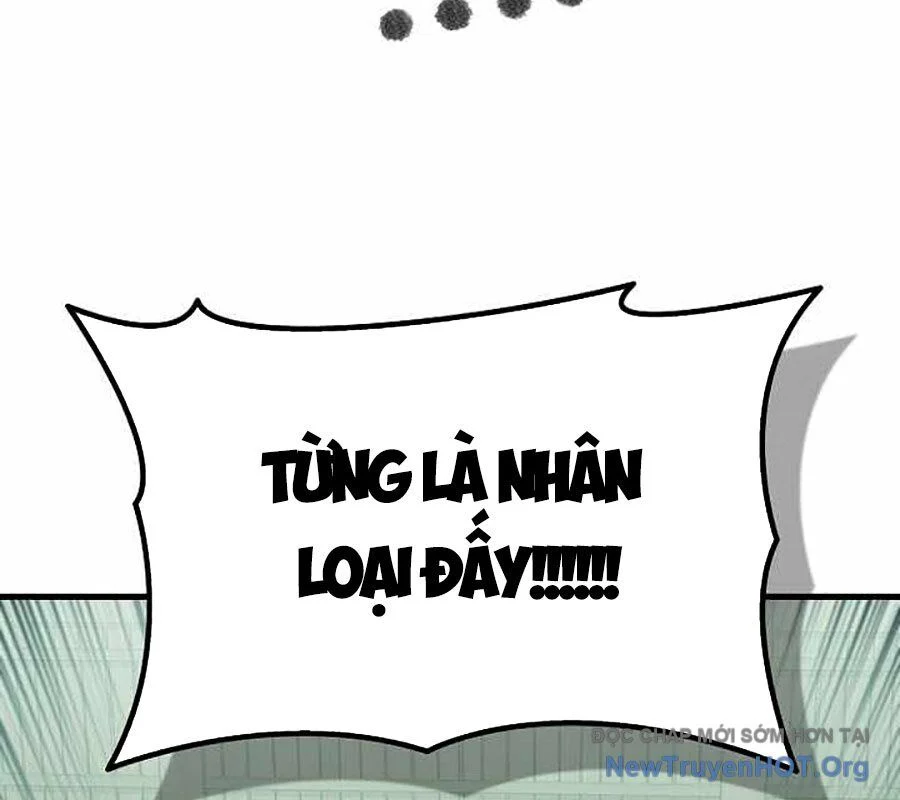 Vô Tình Ghi Danh Chapter 52 168