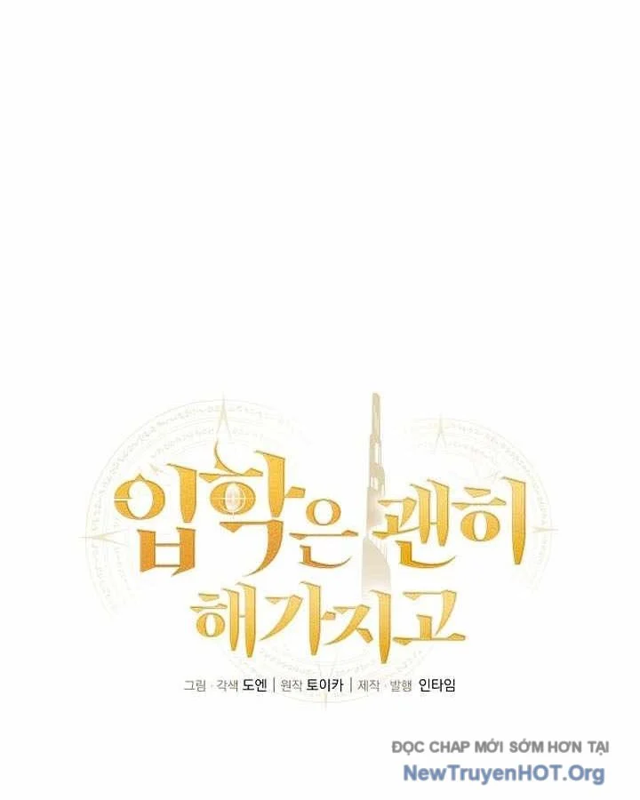 Vô tình ghi danh Chapter 54 - Trang 3