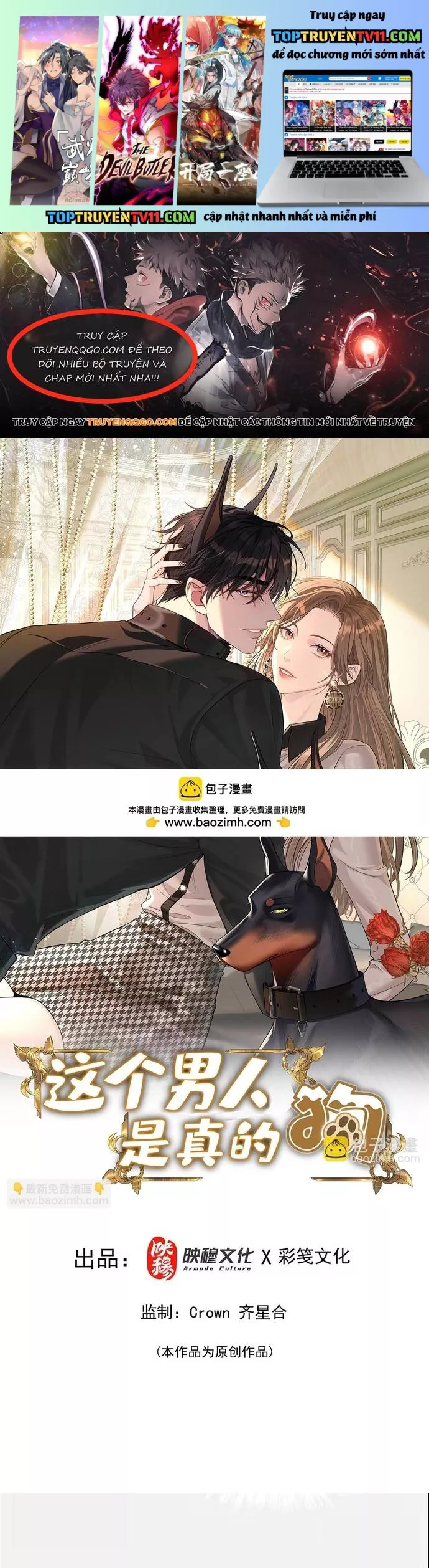 Vô Tình Kết Hôn Với Tổng Tài Chapter 19 1