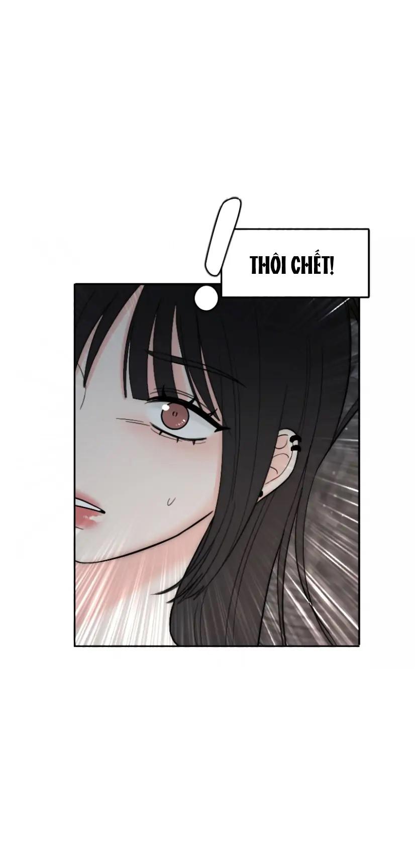 Vô Tình Chapter 1 - Trang 2