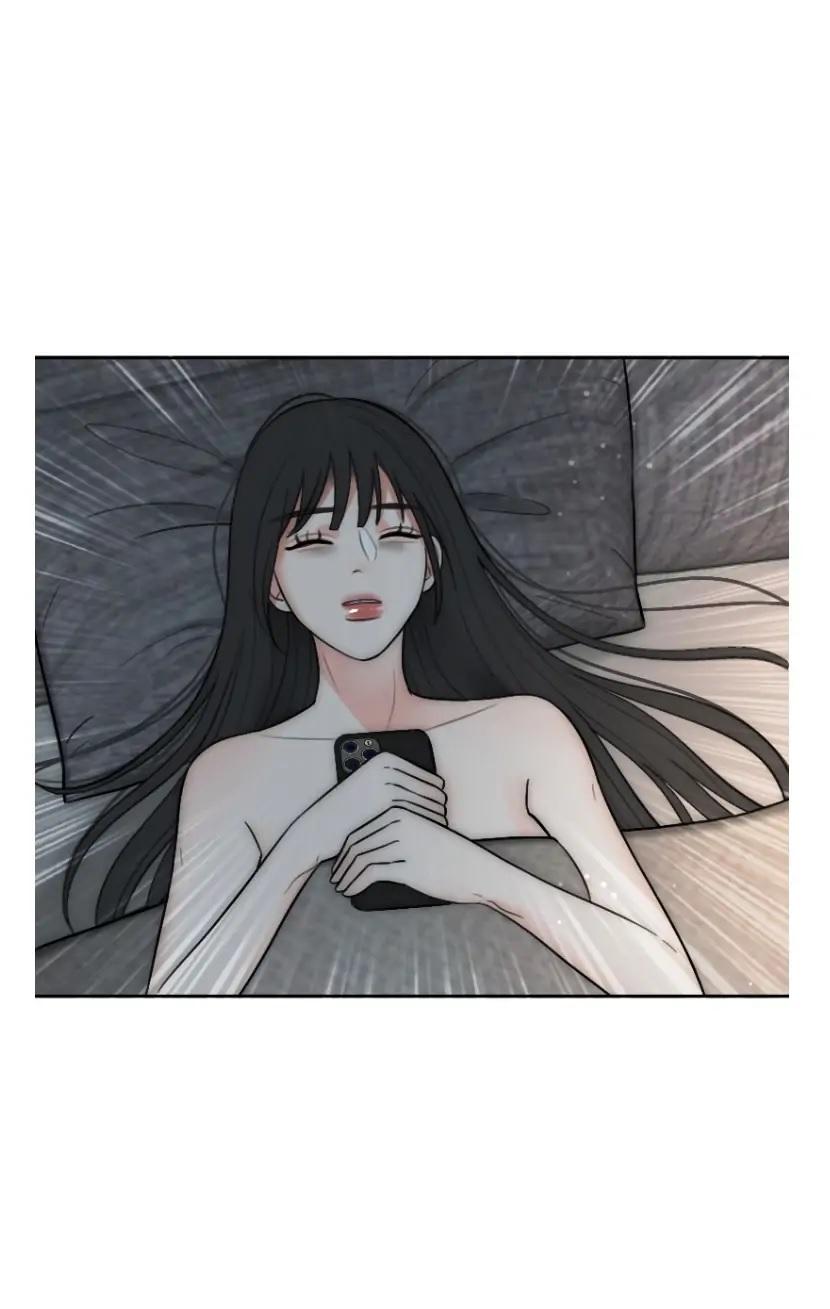 Vô Tình Chapter 1 - Trang 2