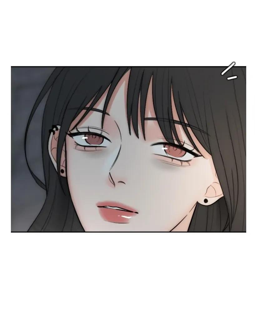 Vô Tình Chapter 1 - Trang 2