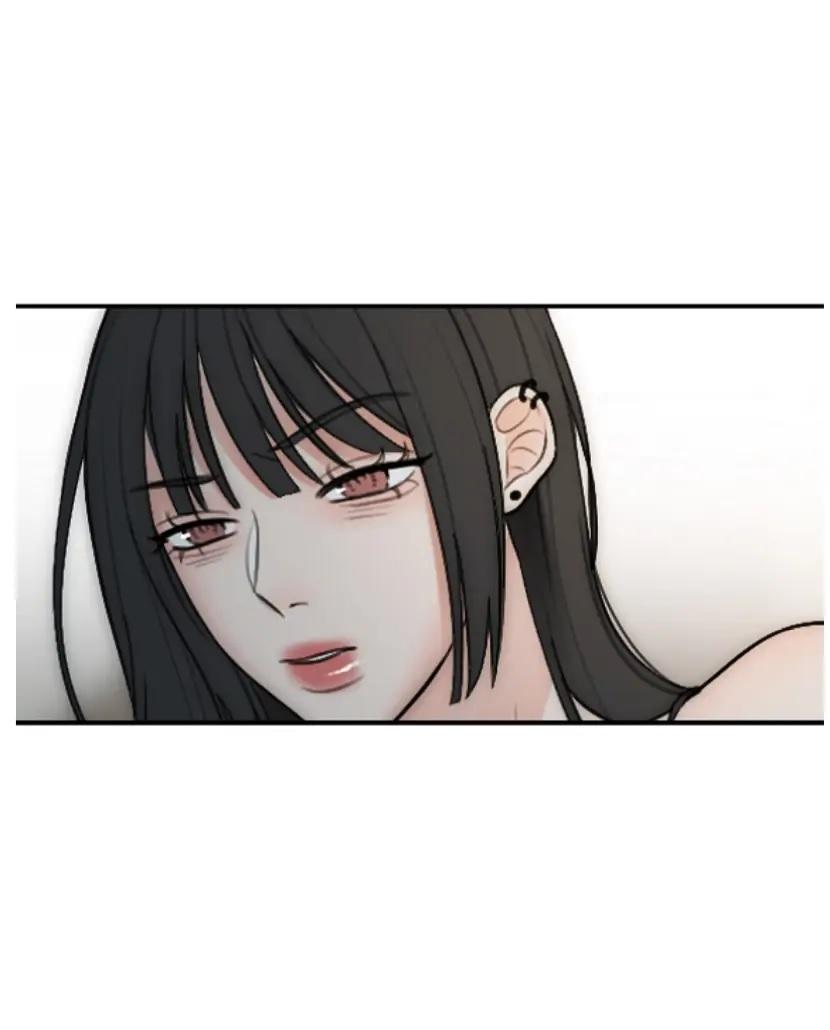 Vô Tình Chapter 1 - Trang 2