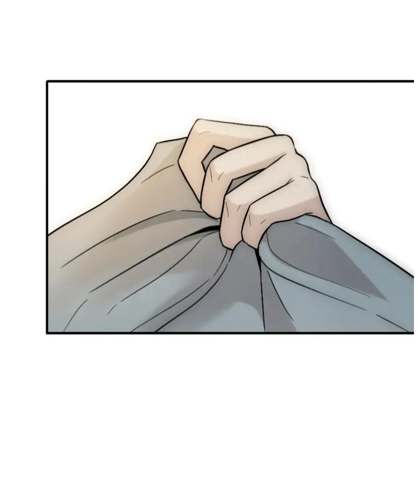 Vô Tình Chapter 2 Chap 2 - Trang 2
