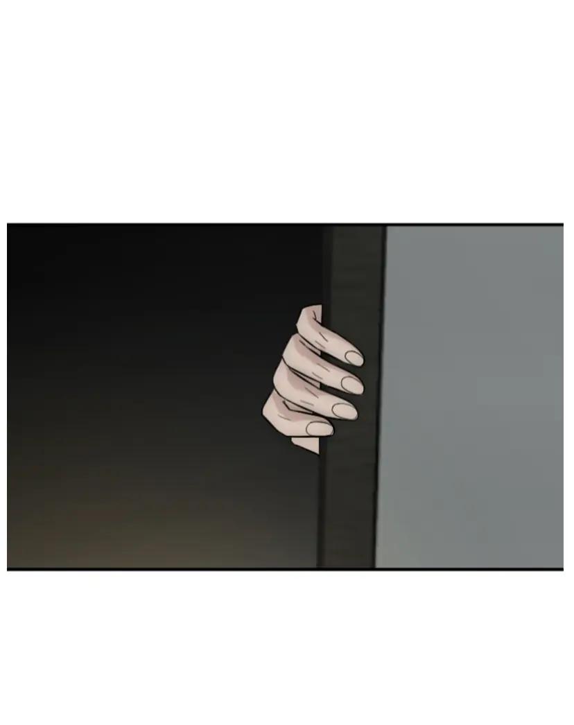 Vô Tình Chapter 2 Chap 2 - Trang 2