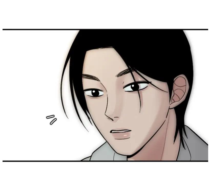 Vô Tình Chapter 2 Chap 2 - Trang 2