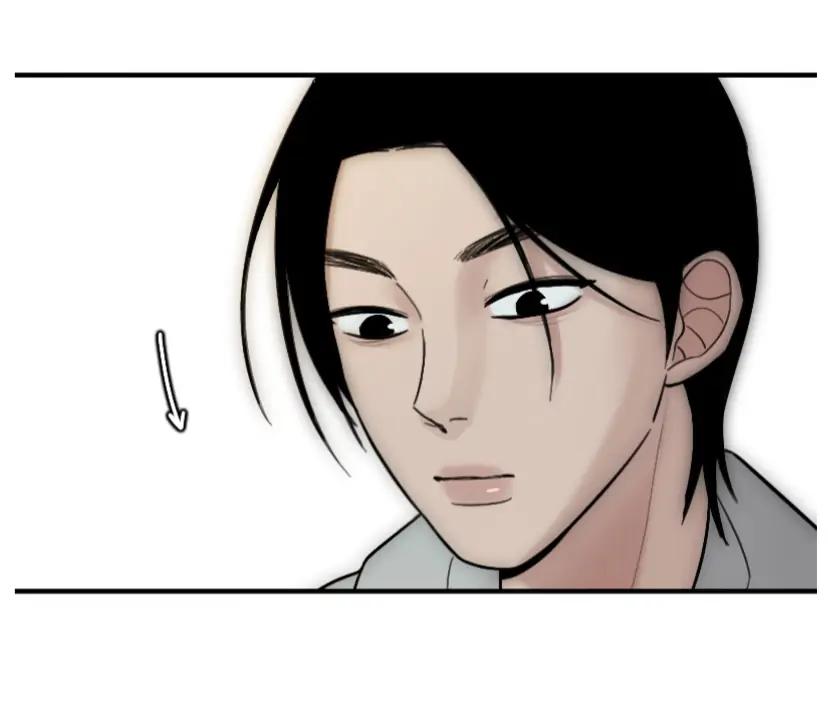 Vô Tình Chapter 2 Chap 2 - Trang 2