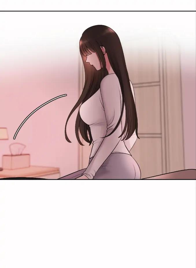 Vô Tình Chapter 21 Chap 21 - H - Trang 2