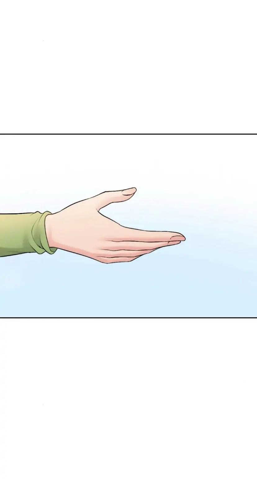 Vô Tình Chapter 27 Chap 27 - Trang 2