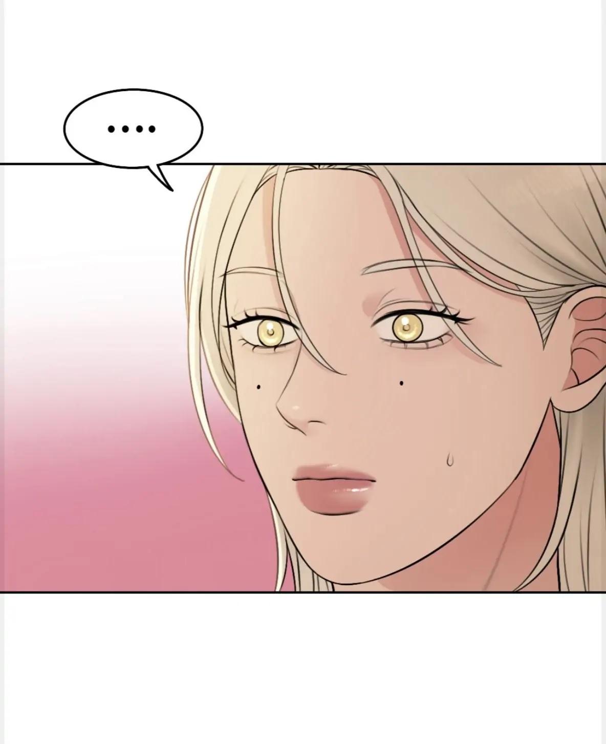 Vô Tình Chapter 29 Chap 29 H nhẹ - Trang 2