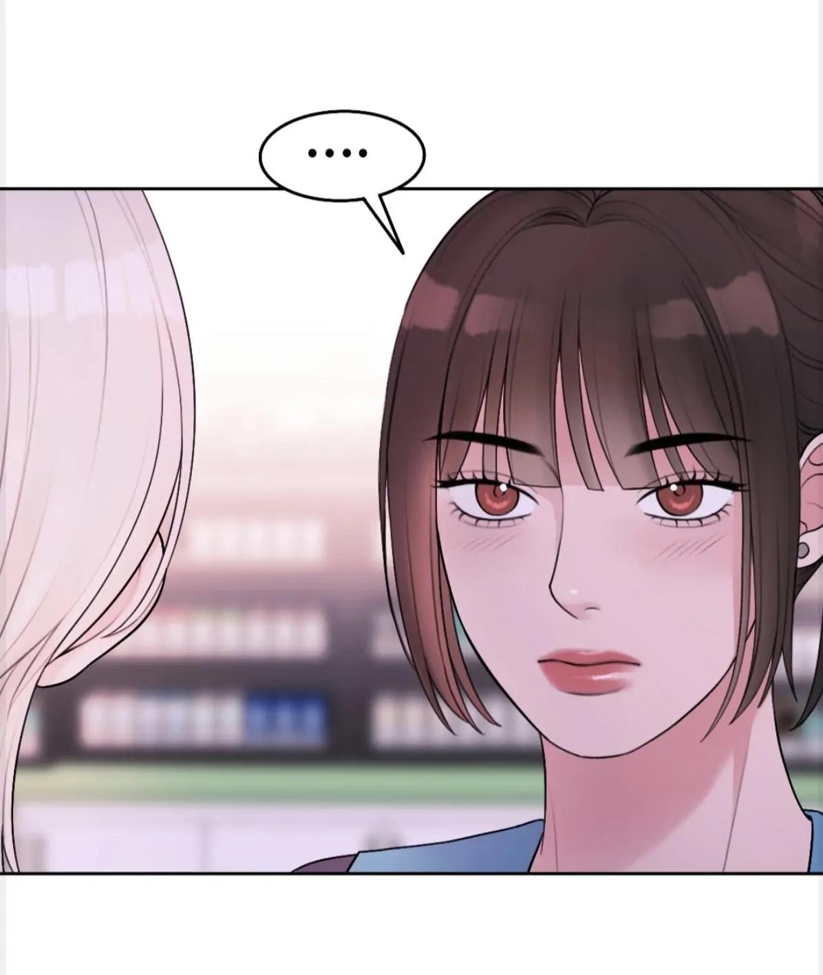 Vô Tình Chapter 30 Chap 30 -Ng.raw - Trang 2