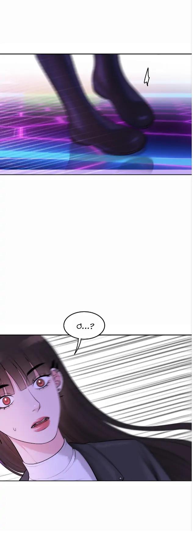 Vô Tình Chapter 37 Chap 37 - Trang 2