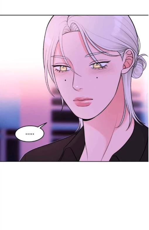Vô Tình Chapter 39 Chap 39 - Trang 2