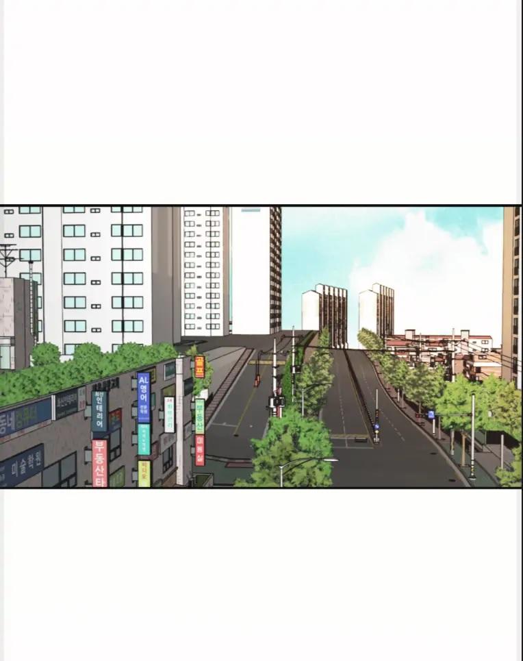 Vô Tình Chapter 4 Chap 4 - Trang 2