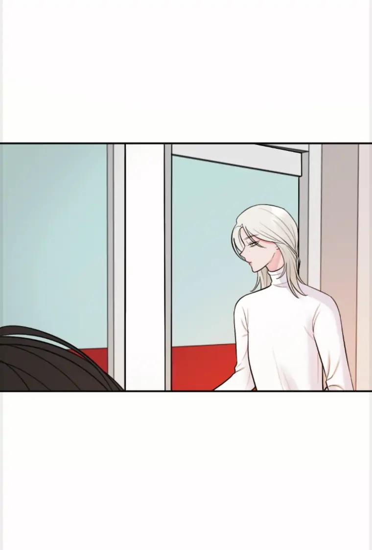 Vô Tình Chapter 4 Chap 4 - Trang 2