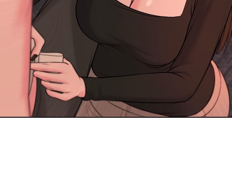Vô Tình Chapter 52 Chap 52 - Trang 2