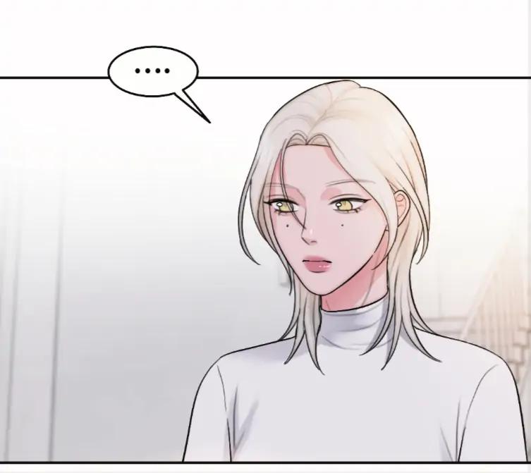 Vô Tình Chapter 6 Chap 6 - Trang 2