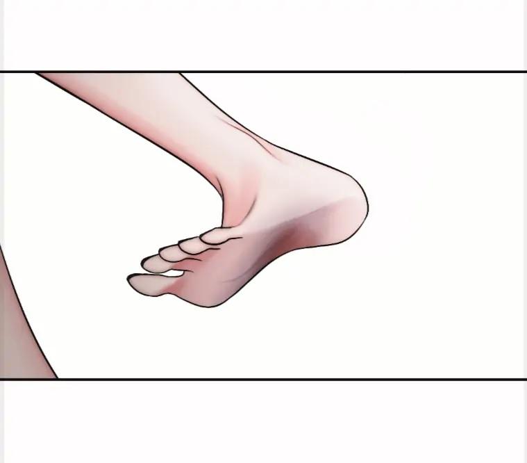 Vô Tình Chapter 6 Chap 6 - Trang 2