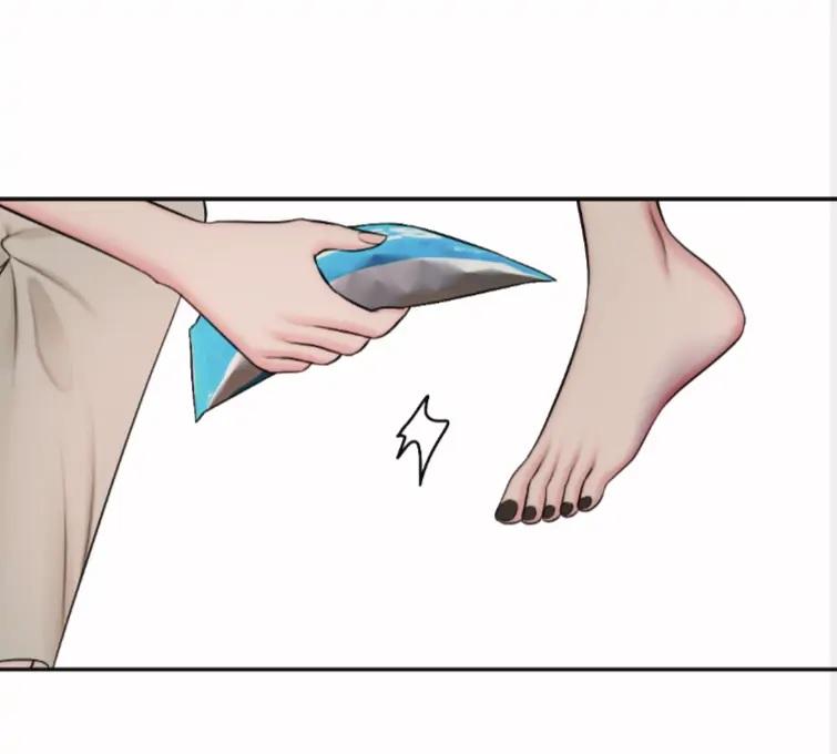 Vô Tình Chapter 7.1 Chap 7 - Trang 2
