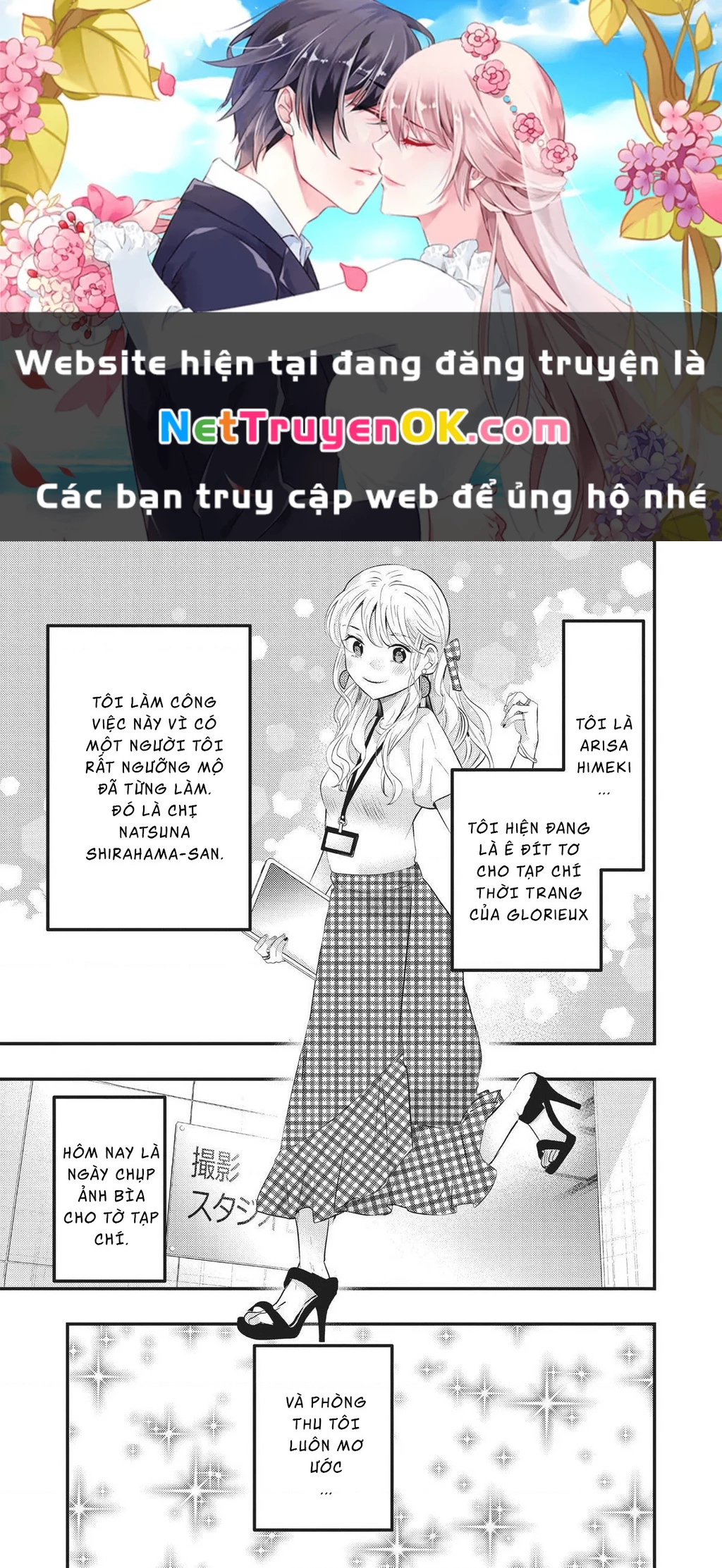 Vợ Tôi Có Chút Đáng Sợ Chapter 36 - Trang 4