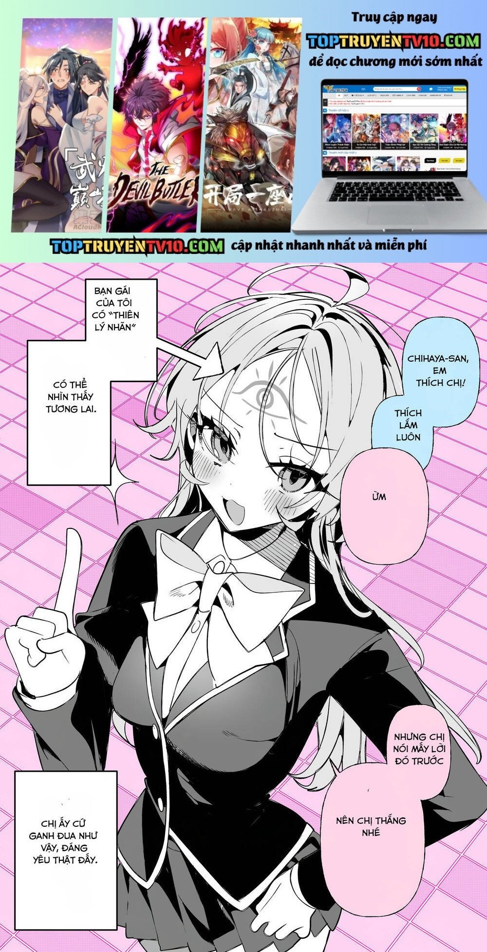 Vợ Tôi Có Thể Nhìn Thấy Tương Lai Chapter 104 - Trang 2