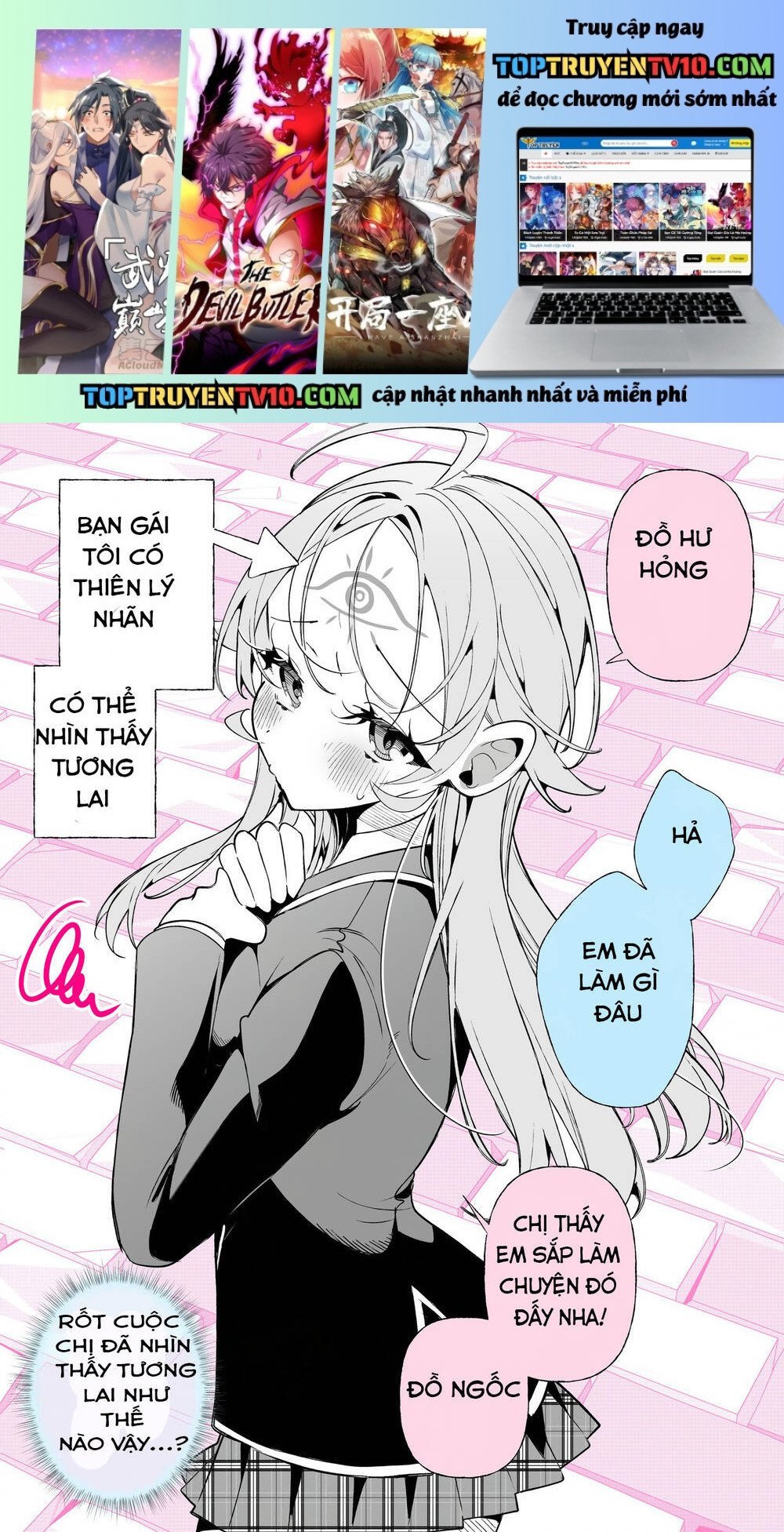 Vợ Tôi Có Thể Nhìn Thấy Tương Lai Chapter 105 - Trang 2