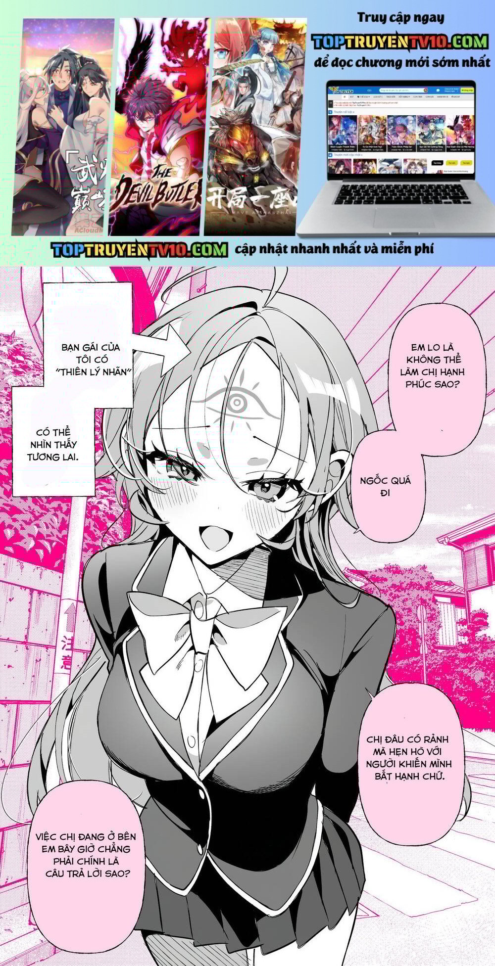 Vợ Tôi Có Thể Nhìn Thấy Tương Lai Chapter 106 - Trang 2