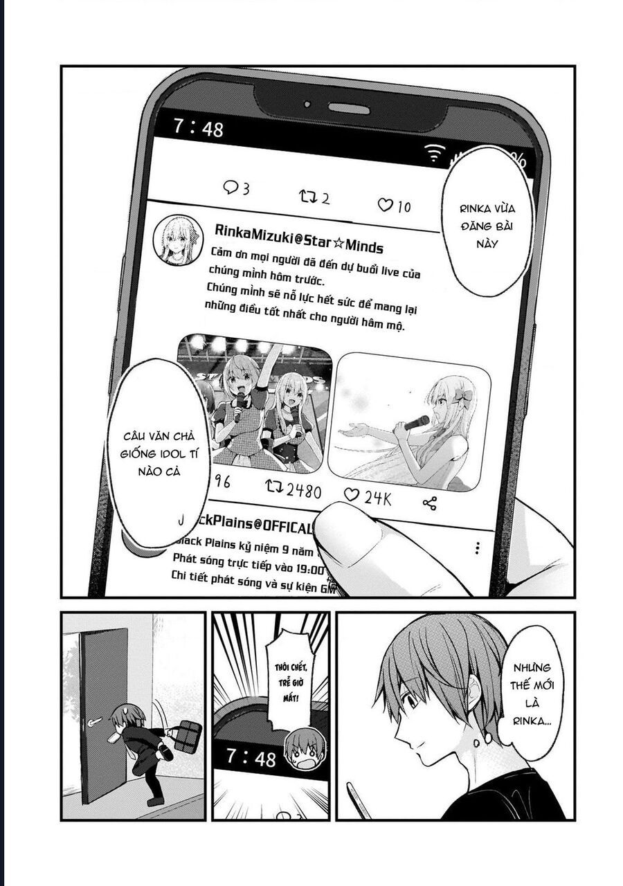 Vợ Trong Game Của Tôi Là Một Idol Nổi Tiếng Ngoài Đời Thực Chapter 24 - Trang 4
