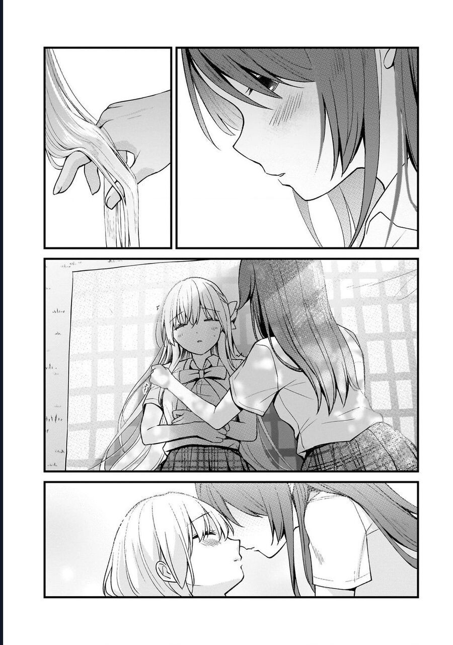 Vợ Trong Game Của Tôi Là Một Idol Nổi Tiếng Ngoài Đời Thực Chapter 26 - Next Chapter 27