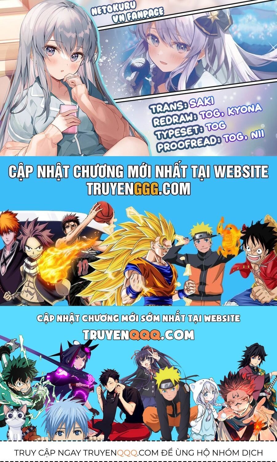 Vợ Trong Game Của Tôi Là Một Idol Nổi Tiếng Ngoài Đời Thực Chapter 26 - Next Chapter 27