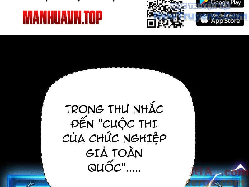 Võng Du: Afk Trăm Vạn Năm, Ta Thức Tỉnh Thành Thần Chapter 39 - Trang 2
