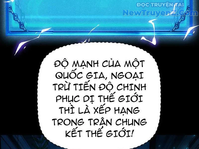 Võng Du: Afk Trăm Vạn Năm, Ta Thức Tỉnh Thành Thần Chapter 39 - Trang 2