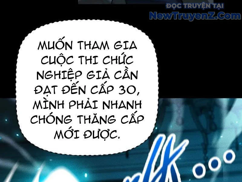 Võng Du: Afk Trăm Vạn Năm, Ta Thức Tỉnh Thành Thần Chapter 39 - Trang 2