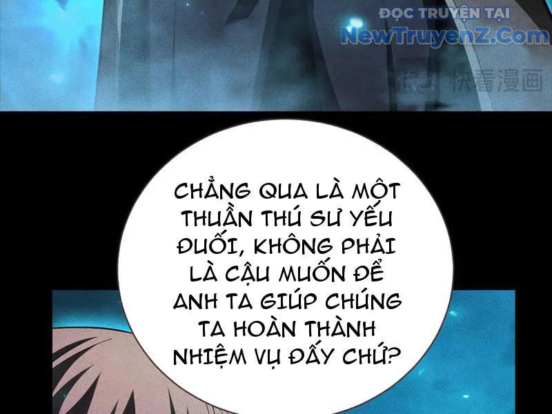 Võng Du: Afk Trăm Vạn Năm, Ta Thức Tỉnh Thành Thần Chapter 39 - Trang 2