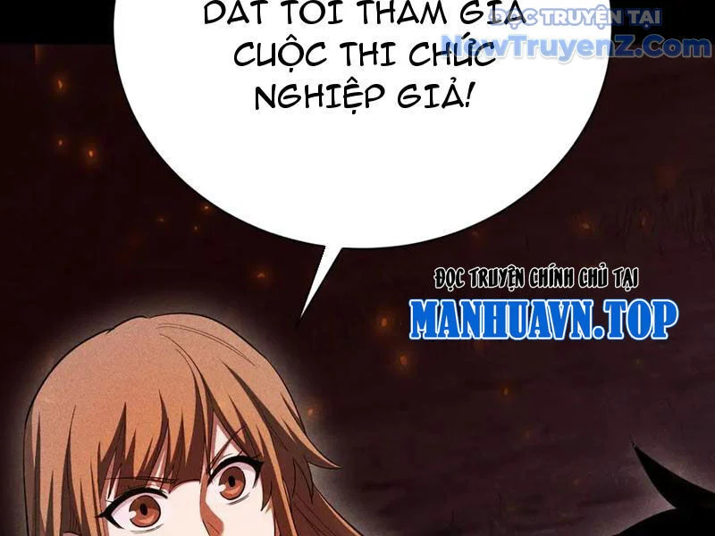 Võng Du: Afk Trăm Vạn Năm, Ta Thức Tỉnh Thành Thần Chapter 39 - Trang 2