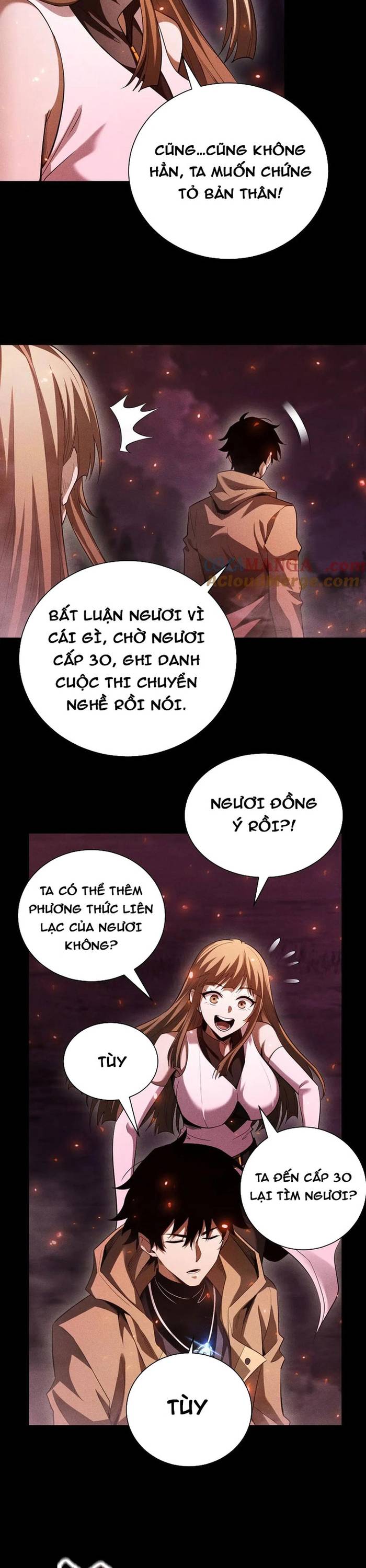 Võng Du: Afk Trăm Vạn Năm, Ta Thức Tỉnh Thành Thần Chapter 40 - Trang 2