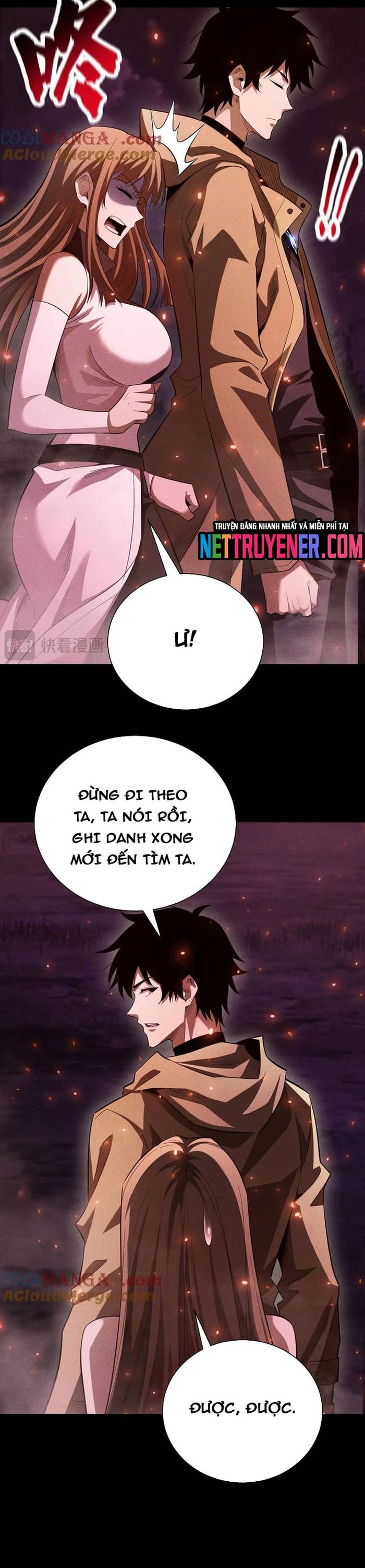 Võng Du: Afk Trăm Vạn Năm, Ta Thức Tỉnh Thành Thần Chapter 40 - Trang 2