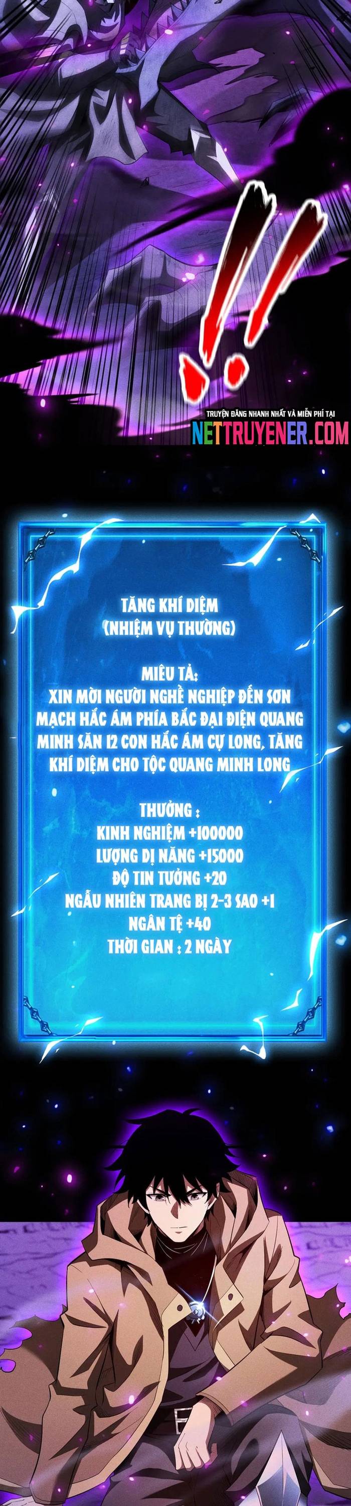 Võng Du: Afk Trăm Vạn Năm, Ta Thức Tỉnh Thành Thần Chapter 40 - Trang 2