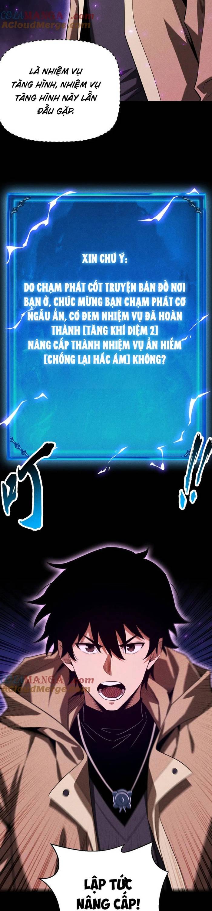 Võng Du: Afk Trăm Vạn Năm, Ta Thức Tỉnh Thành Thần Chapter 40 - Trang 2