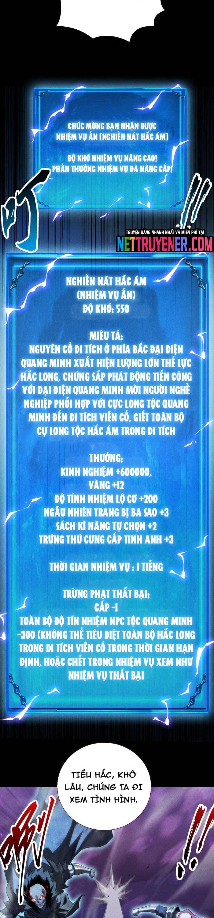 Võng Du: Afk Trăm Vạn Năm, Ta Thức Tỉnh Thành Thần Chapter 40 - Trang 2