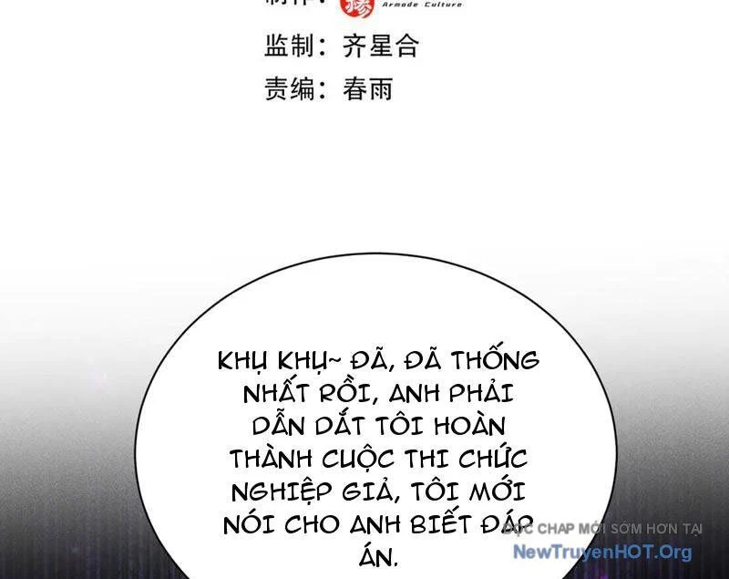 Võng Du: Afk Trăm Vạn Năm, Ta Thức Tỉnh Thành Thần Chapter 42 - Trang 2