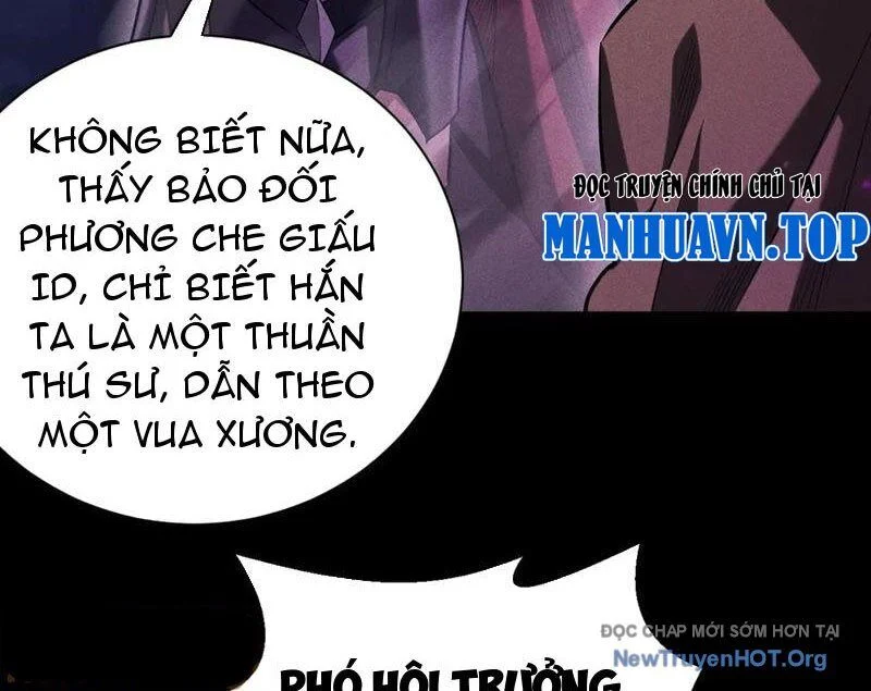 Võng Du: Afk Trăm Vạn Năm, Ta Thức Tỉnh Thành Thần Chapter 42 - Trang 2
