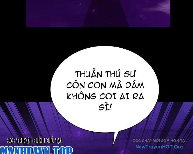 Võng Du: Afk Trăm Vạn Năm, Ta Thức Tỉnh Thành Thần Chapter 42 - Trang 2