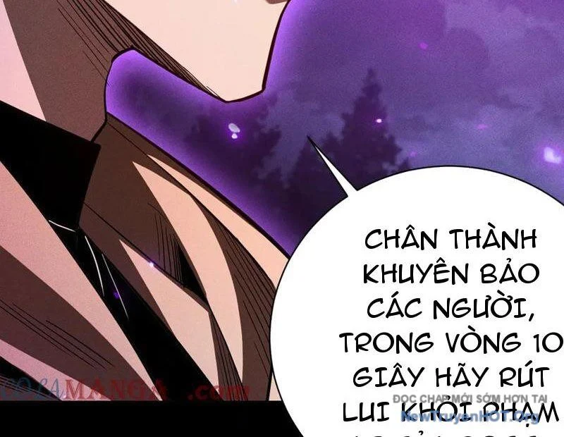 Võng Du: Afk Trăm Vạn Năm, Ta Thức Tỉnh Thành Thần Chapter 42 - Trang 2