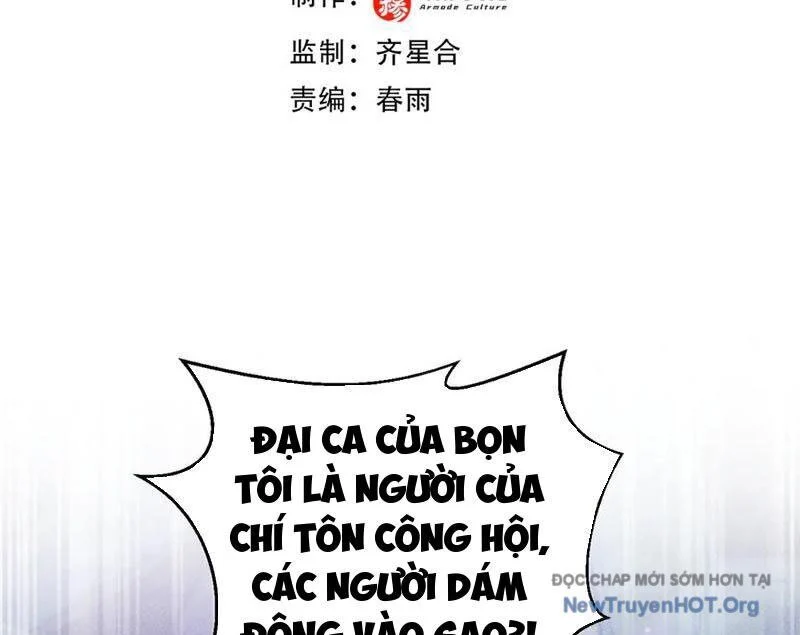 Võng Du: Afk Trăm Vạn Năm, Ta Thức Tỉnh Thành Thần Chapter 45 - Next 