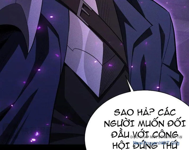 Võng Du: Afk Trăm Vạn Năm, Ta Thức Tỉnh Thành Thần Chapter 45 - Next 
