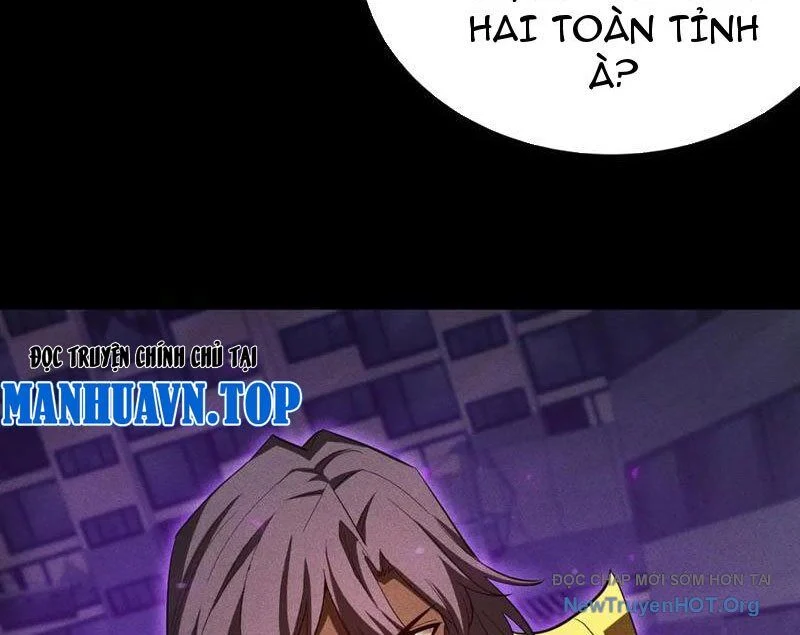 Võng Du: Afk Trăm Vạn Năm, Ta Thức Tỉnh Thành Thần Chapter 45 - Next 