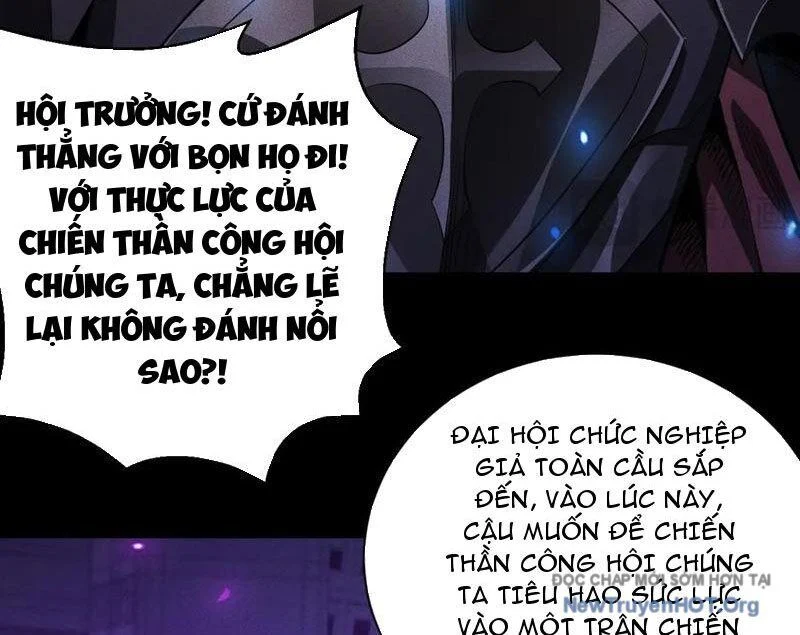 Võng Du: Afk Trăm Vạn Năm, Ta Thức Tỉnh Thành Thần Chapter 45 - Next 