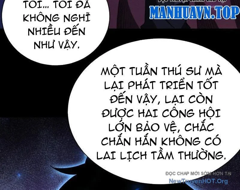 Võng Du: Afk Trăm Vạn Năm, Ta Thức Tỉnh Thành Thần Chapter 45 - Next 